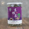 葛根茶