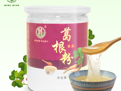 葛根粉