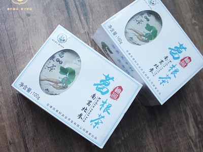 天麻