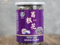 葛根花 (1)