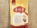 葛根富硒粉丝 (1)